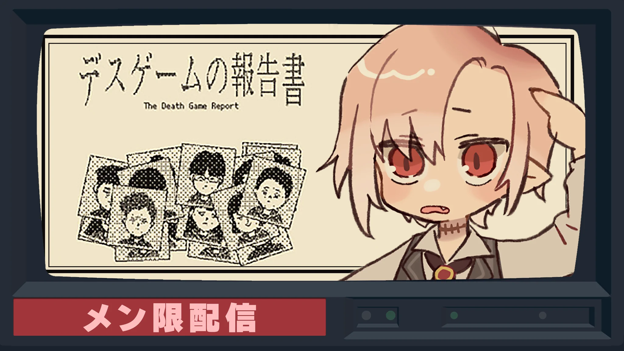 八屋由麻@ふぁんぐあくと (@hachiyayuma_8) / X
