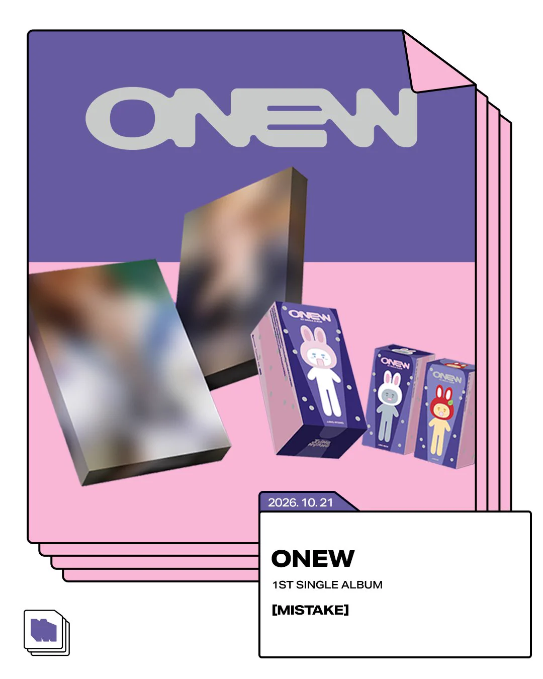 KPOPMERCH Shopee (@KpopmerchShopee) / X