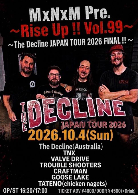 koenji club roots！ on X: 