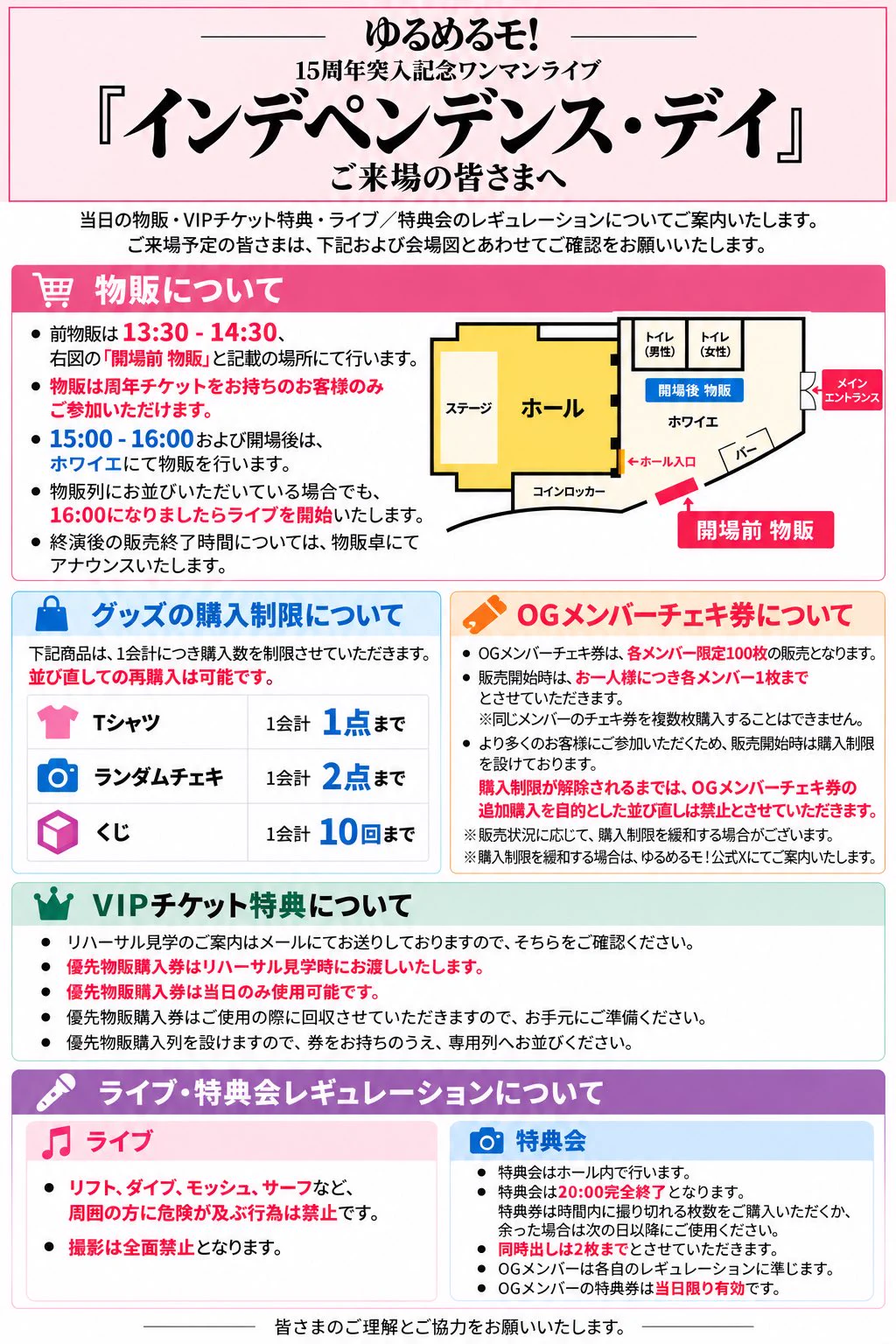 シホ🧃 (@11she18) / X