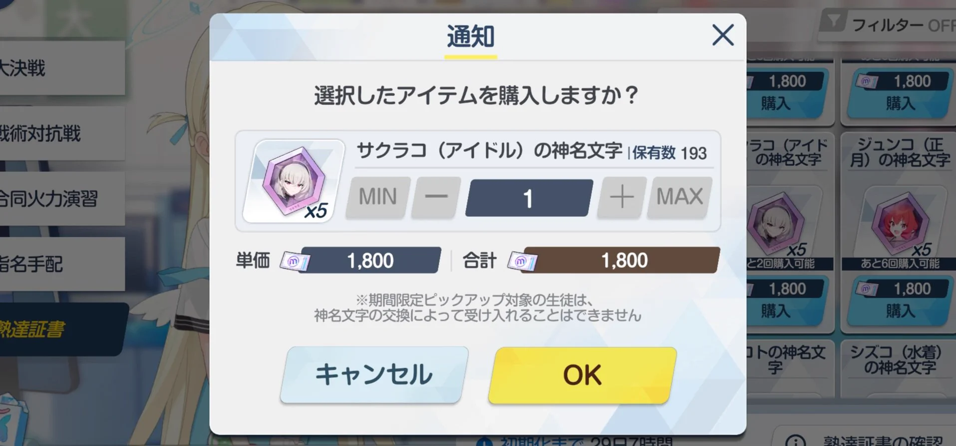考ゑד֝ժ՝ ゐ on X: 