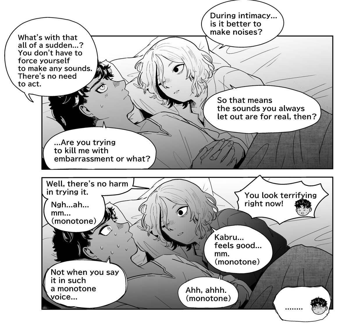 TSyurikoubi's tweet photo. kabumisu https://t.co/3gPMVeWqrW