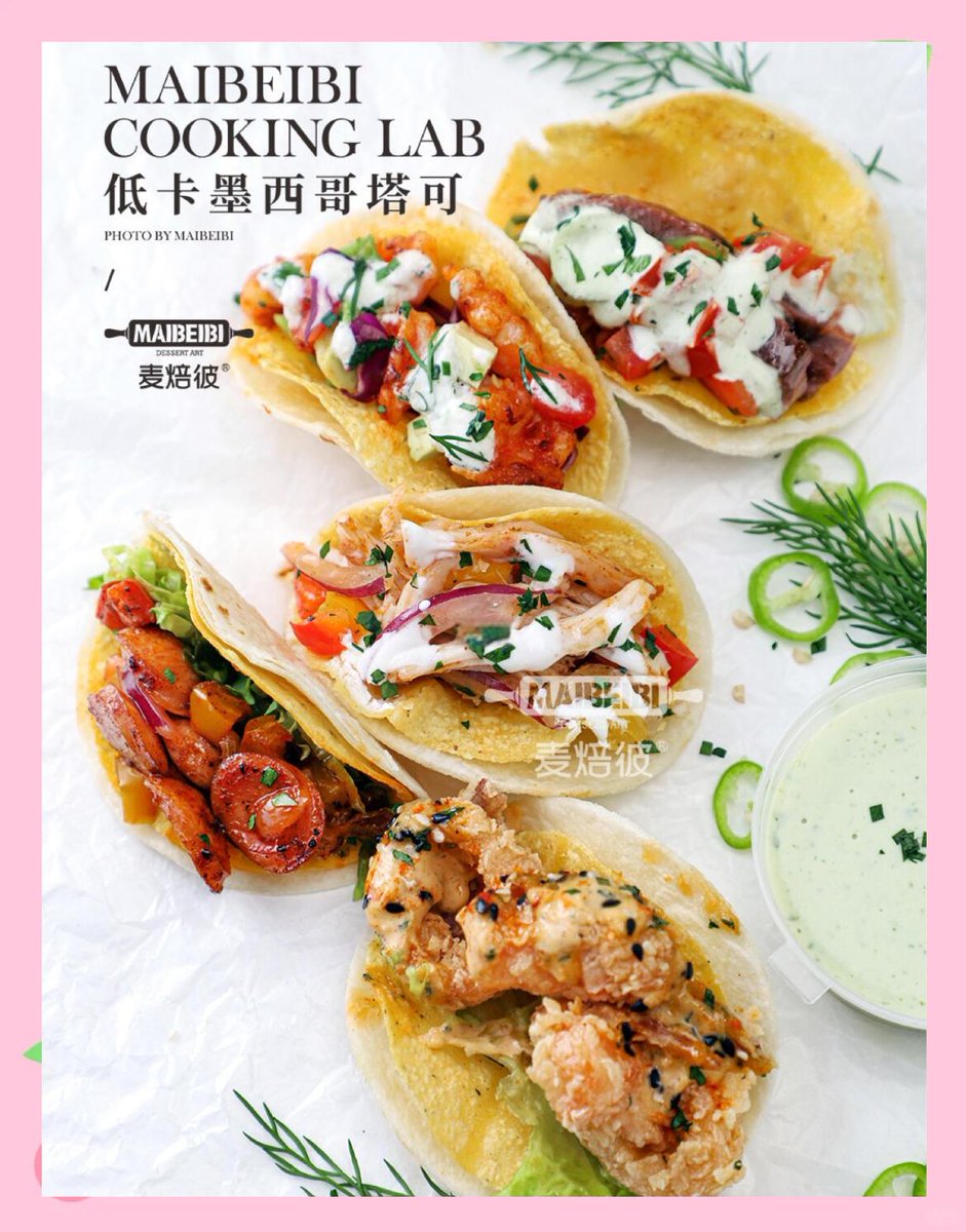 CallieKnoxixeu's tweet photo. Taquitos crujientes de carnitas con salsa de lima, la combinación perfecta para un sábado! Una explosión de sabores en cada bocado.， https://t.co/AzIy1ibJ3u