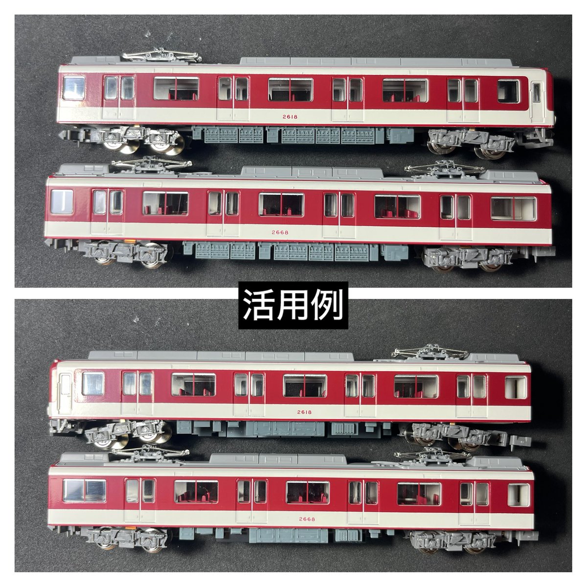 maikeru_iroiro's tweet photo. ★新製品のお知らせ

●近畿の2610用床下機器
・2両分 ¥2,500-

電動車の床機器を適正化するためのパーツです。
T/M車用 各1両分(計2両分)入り。

台座のサポート材跡をヤスリ等で平滑に処理し、床板にはゴム系や瞬間接着剤で取付してください。
歪みがある際はドライヤー等で温めて矯正してください。 https://t.co/d6l65IwMaJ