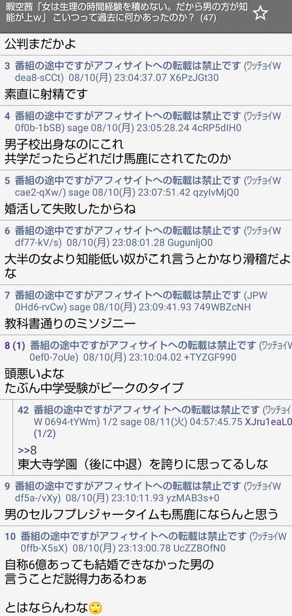 SBUDAA379517's tweet photo. 来週末にはちょっと衣替えをしたいぞい https://t.co/NZ4DcfTHvT