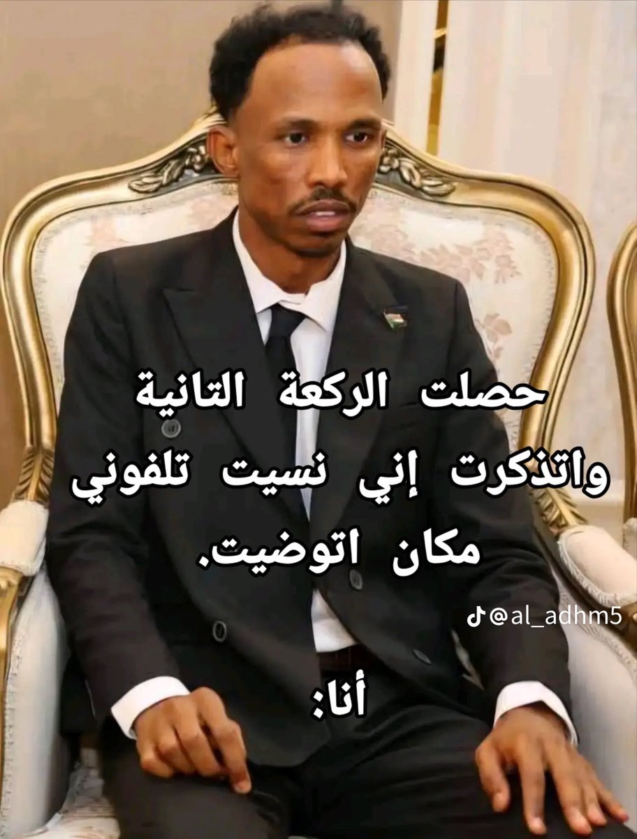 Mohamd_Algaily's tweet photo. https://t.co/GBEn54sC44