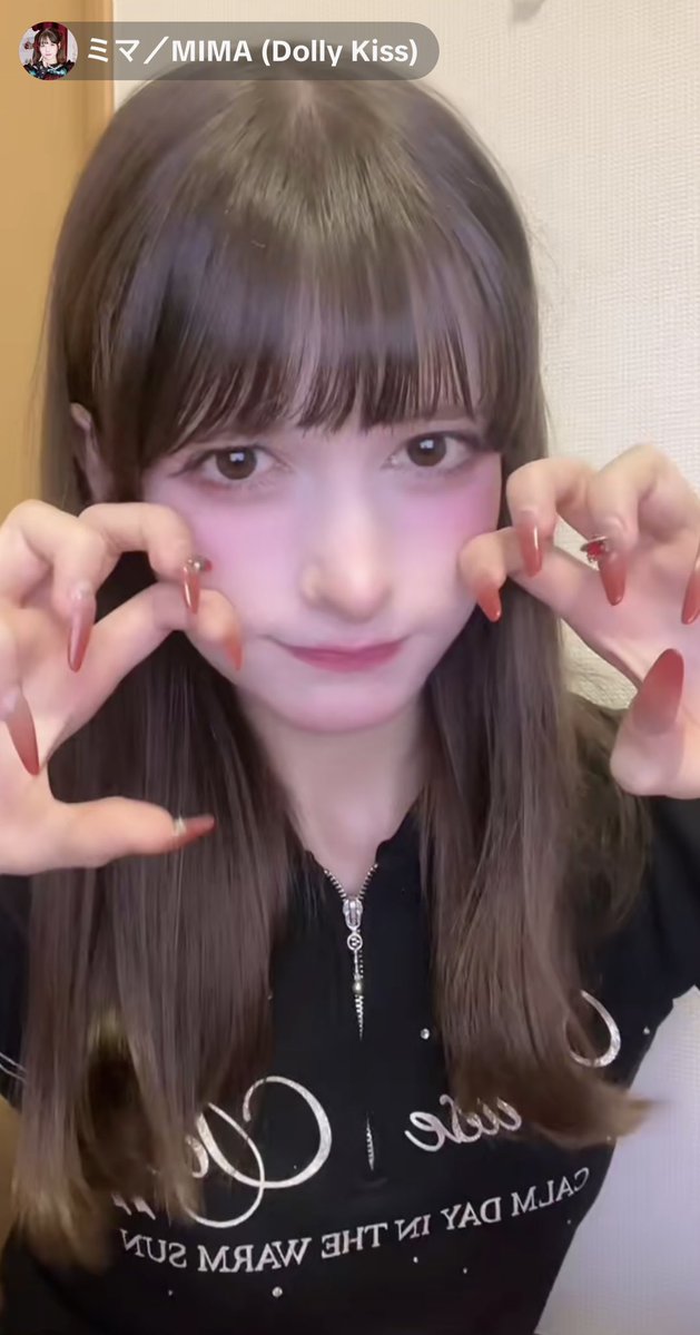 yubi_0118's tweet photo. ミマちゃん配信お疲れ様〜❣️

秋の味覚の話しが出てクリ🌰が思い出せなかったけどコメントで出て来てビックリしてたね‼︎クリだけにw

秋刀魚（サンマ）は食べた事あるかな？もしなければ美味しいから是非食べてみてね😉

本日からの3DAYSライブ楽しんでね🎶

おやすみま😴

＃ドリキス　＃ミマモール https://t.co/nsgGlYxnJ6