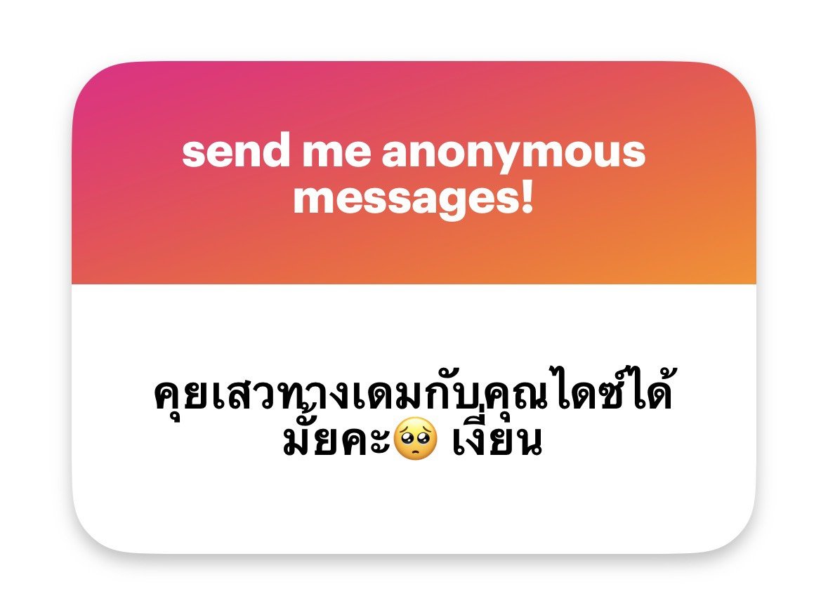 HAVEADICEDAYX's tweet photo. เสวได้ค่ะ แต่อาจจะตอบช้าหน่อยนะคะ ไม่อยากให้เสียอารมณ์เท่าไหร่ กับอีกเรื่องที่่สำคัญไม่แพ้กันคืออายุถึงอ้ะยาง ถ้าถึงแล้วไม่ติดเลยค่ะ ♥ เราตอบช้าไปมั้ย วันนี้เอนเนอร์จี้ไม่ดีเท่าไหร่เลย ก็เลยไม่ได้มาตอบต่อ ขอโทษอีกครั้งนะคะที่อาจจะมาช้าเกินไป  ขอบคุณที่แวะเข้ามาหากันนะ https://t.co/4fMMgAGApF