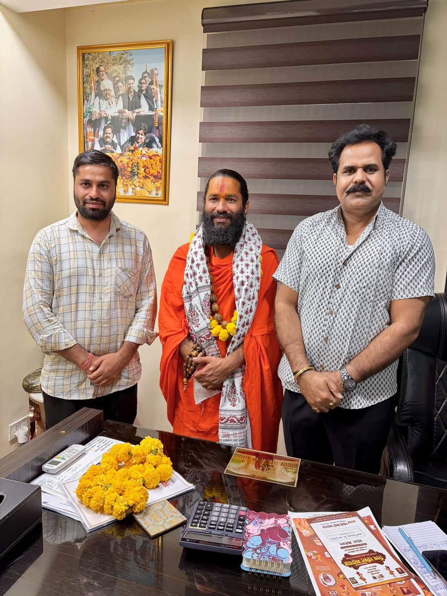 shiv_harsana's tweet photo. आज ऑफिस पर उच्च शिक्षित #स्वामी_नेकी_जी_महाराज सहित युवाओं से आत्मीय मुलाक़ात की।
       युवाओं से जीवन में सकारात्मक सोच और जनता की सेवा के लिए नई ऊर्जा मिलती है।
@SachinPilot @shiv_harsana @NekiMaharaj1  @IYC https://t.co/2IEbbDAXlD