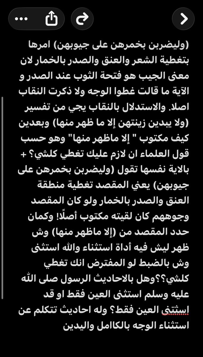 Lvndrrcho's tweet photo. @AT_WSK @xil_ix4 https://t.co/KchTqklfBc