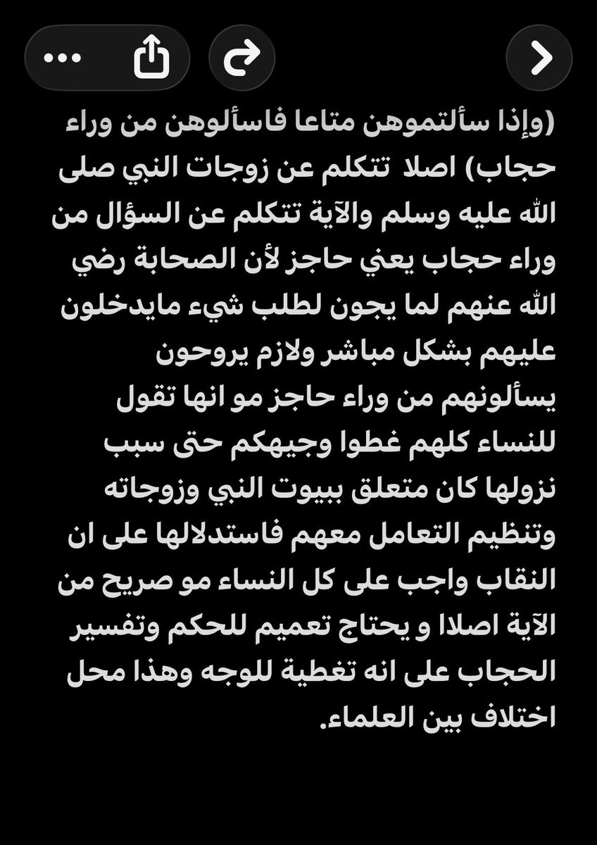 Lvndrrcho's tweet photo. @AT_WSK @xil_ix4 https://t.co/KchTqklfBc