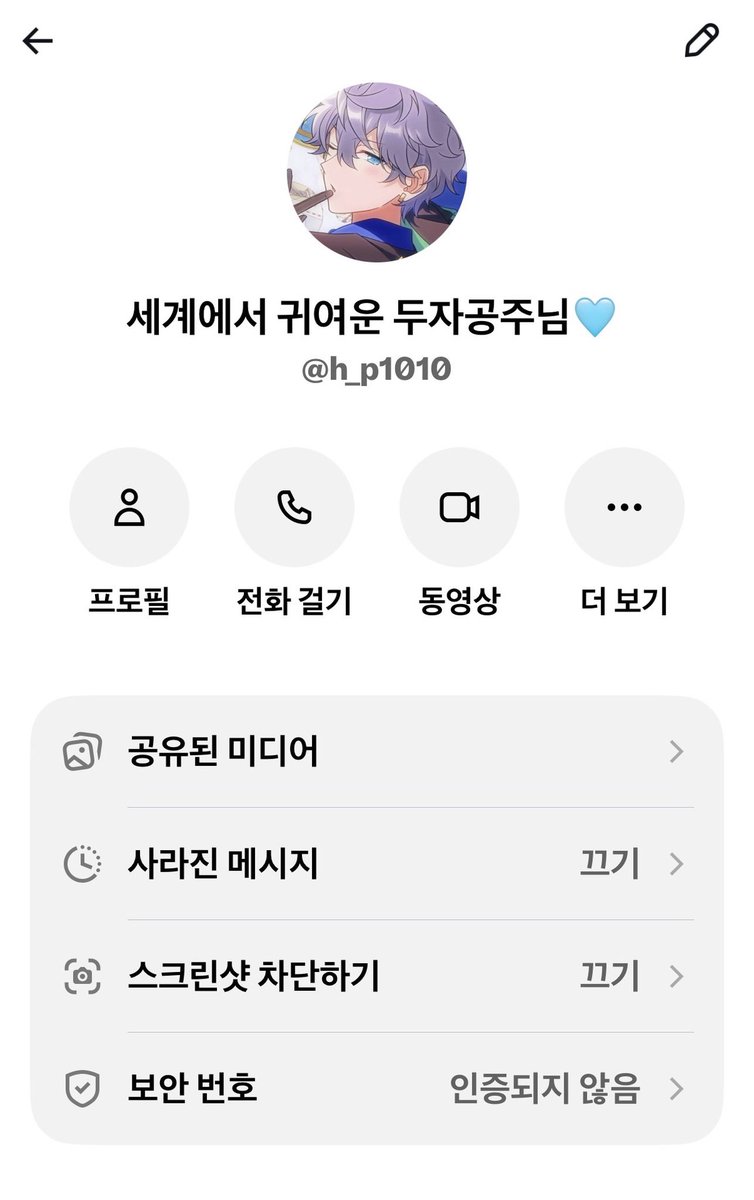 h_p1010's tweet photo. 나의 바보 아가씨🐳 https://t.co/HQqaul9CHF