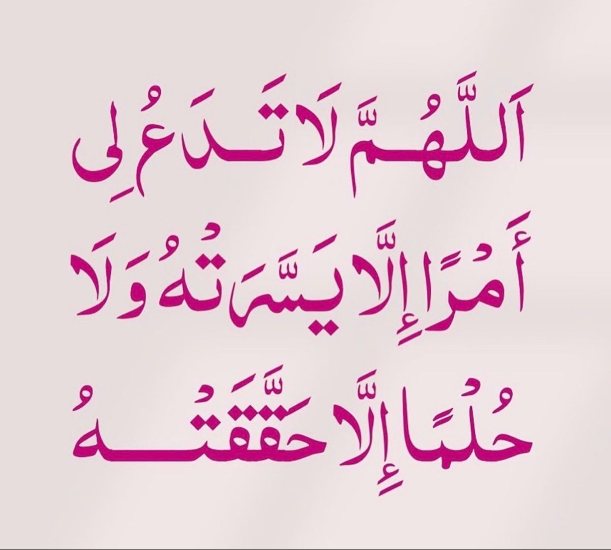iThamer_654's tweet photo. https://t.co/Rvs78Umqb8
