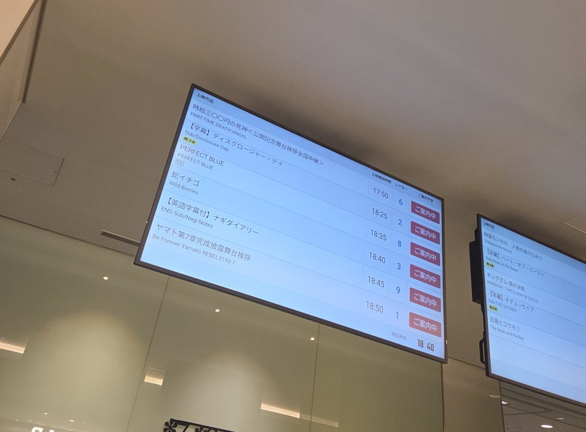 tkmbbtop's tweet photo. 一時は仕事がどうなる事かと思ったけど、なんとか無事に行けました！！ https://t.co/K5DbS47aPd