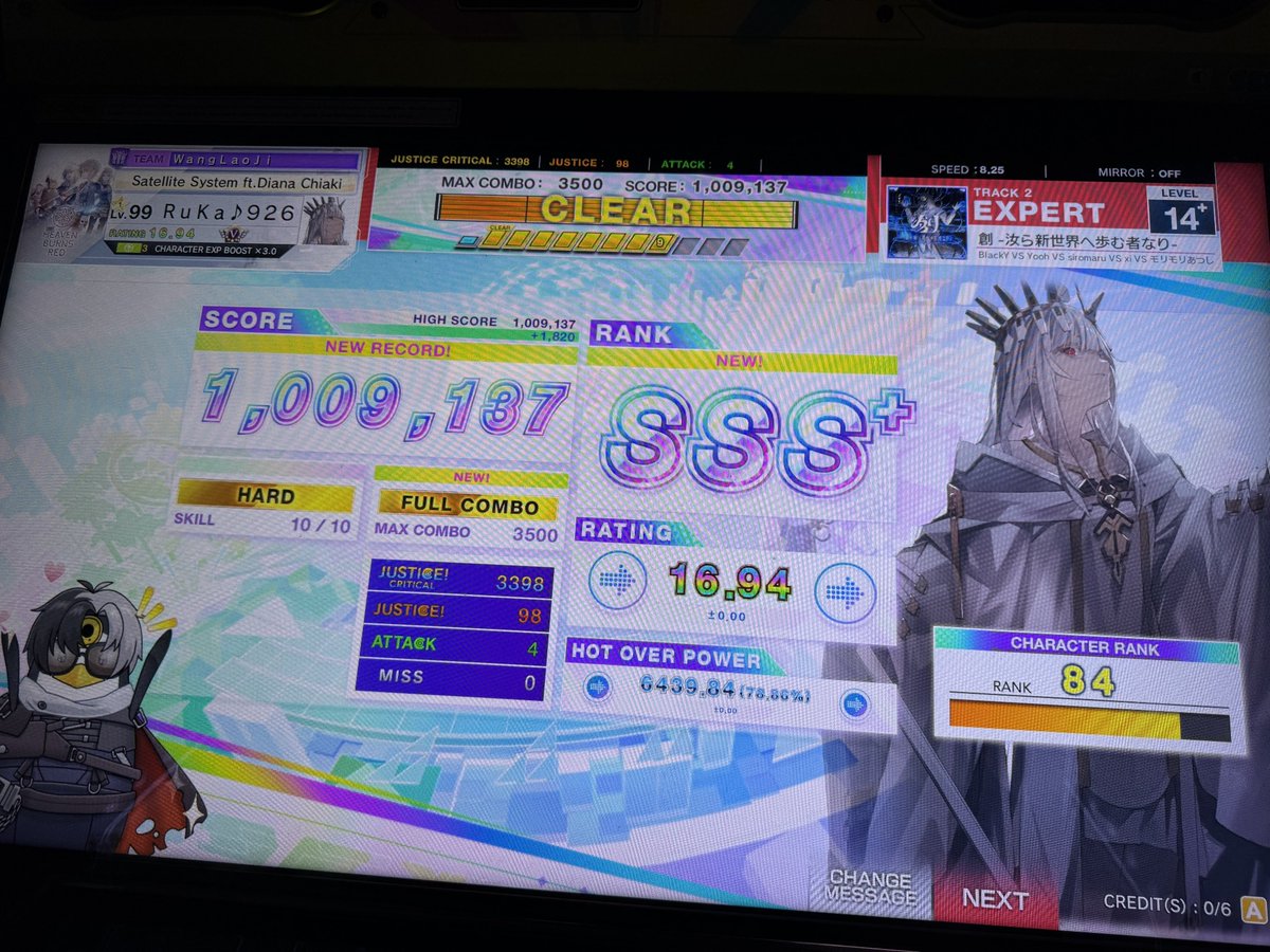 RuKa9266's tweet photo. EXPERT https://t.co/Nx3EbyToff