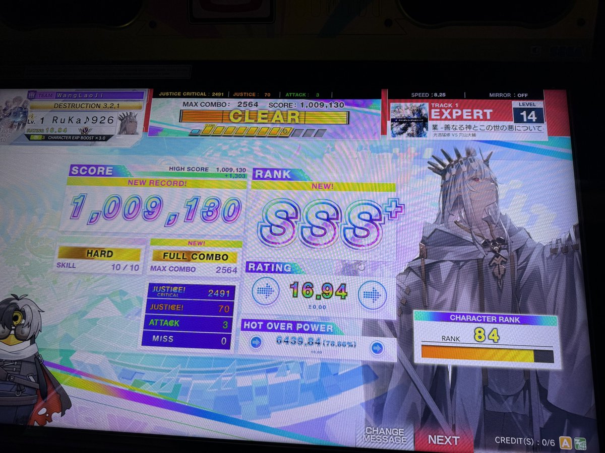 RuKa9266's tweet photo. EXPERT https://t.co/Nx3EbyToff
