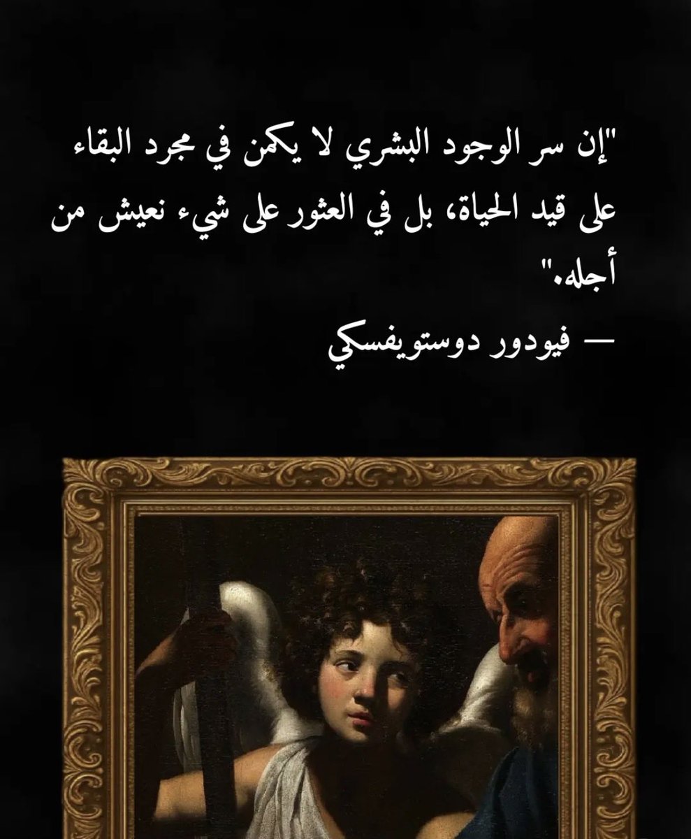 mostafakoura's tweet photo. https://t.co/pG6JcBoIAz