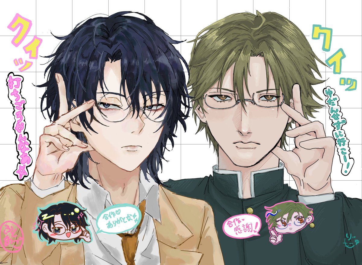 htag_tkg's tweet photo. 👓×👓合作しました✨
美麗な✋塚をありがとう😍😍😍 https://t.co/le0Iu6zgS6