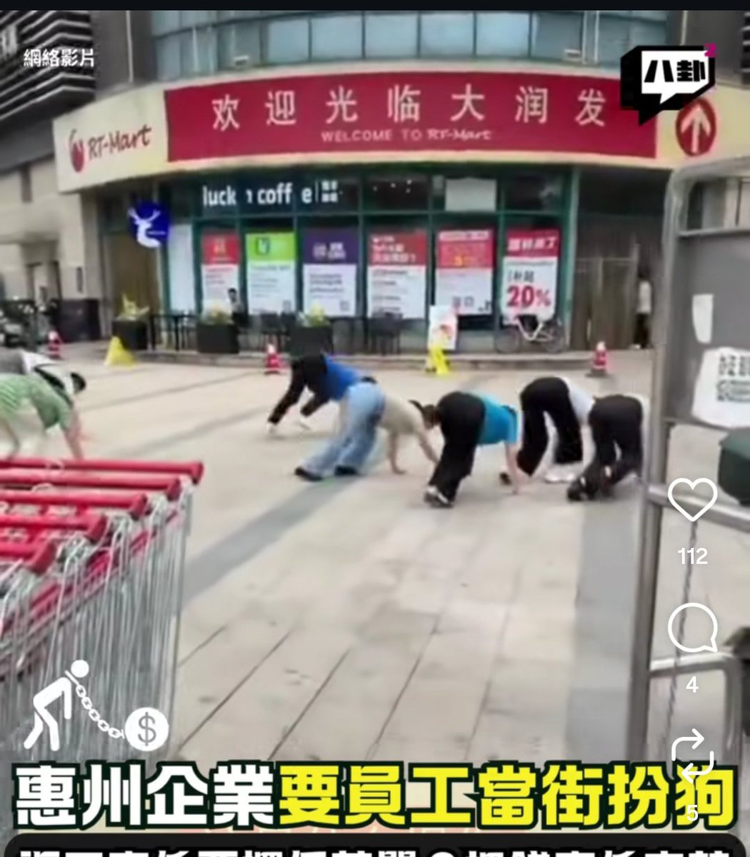 Ben33487430's tweet photo. @haihun808 @leige88888 在美國就應該這樣，必須這樣。難道還要跪地求活嗎？ https://t.co/BoxnIQh8lJ