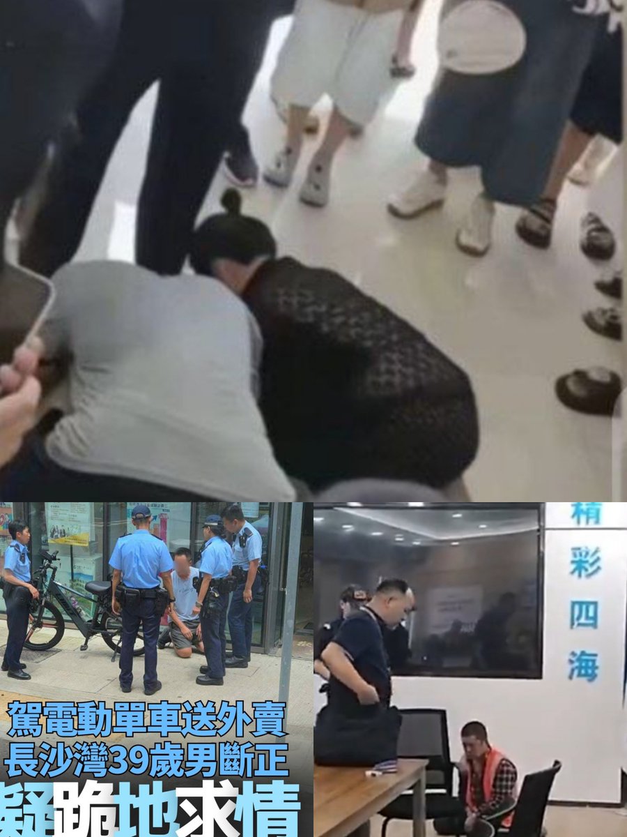 Ben33487430's tweet photo. @haihun808 @leige88888 在美國就應該這樣，必須這樣。難道還要跪地求活嗎？ https://t.co/BoxnIQh8lJ