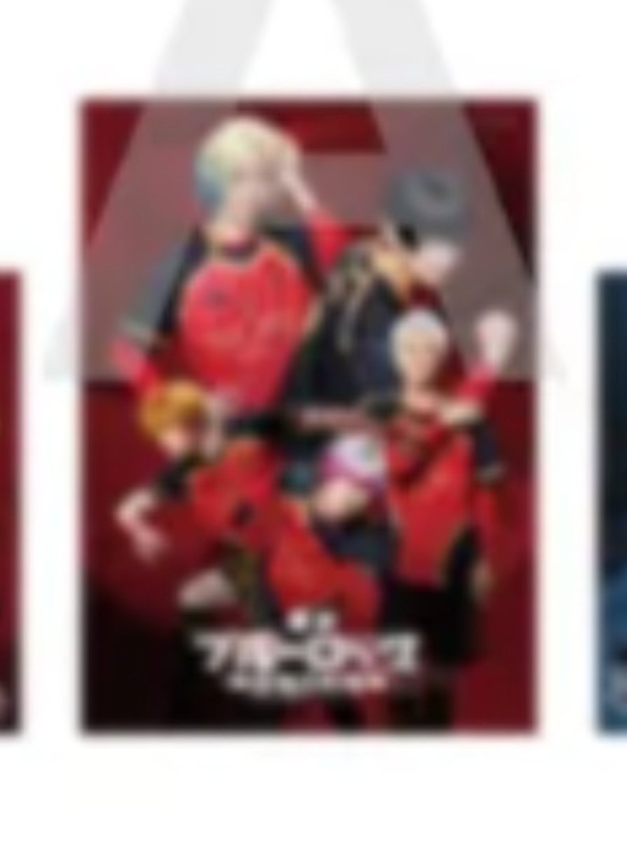 maomaaai's tweet photo. 交換 舞台ブルステ 5th フォンタブ 入場特典 パンフ 購入特典

譲）
購入特典
凪、玲王、蜂楽×3、千切×2、馬狼×2、ロレンツォ×2、黒名×2、雪宮×3

求）
パンフ
バスタードミュンヘン（縦）バスミュ（縦）

入場特典フォンタブ
カイザー

4夜、8昼、10昼夜での手渡し希望です。
よろしくお願いします。 https://t.co/8gir1W4C0O