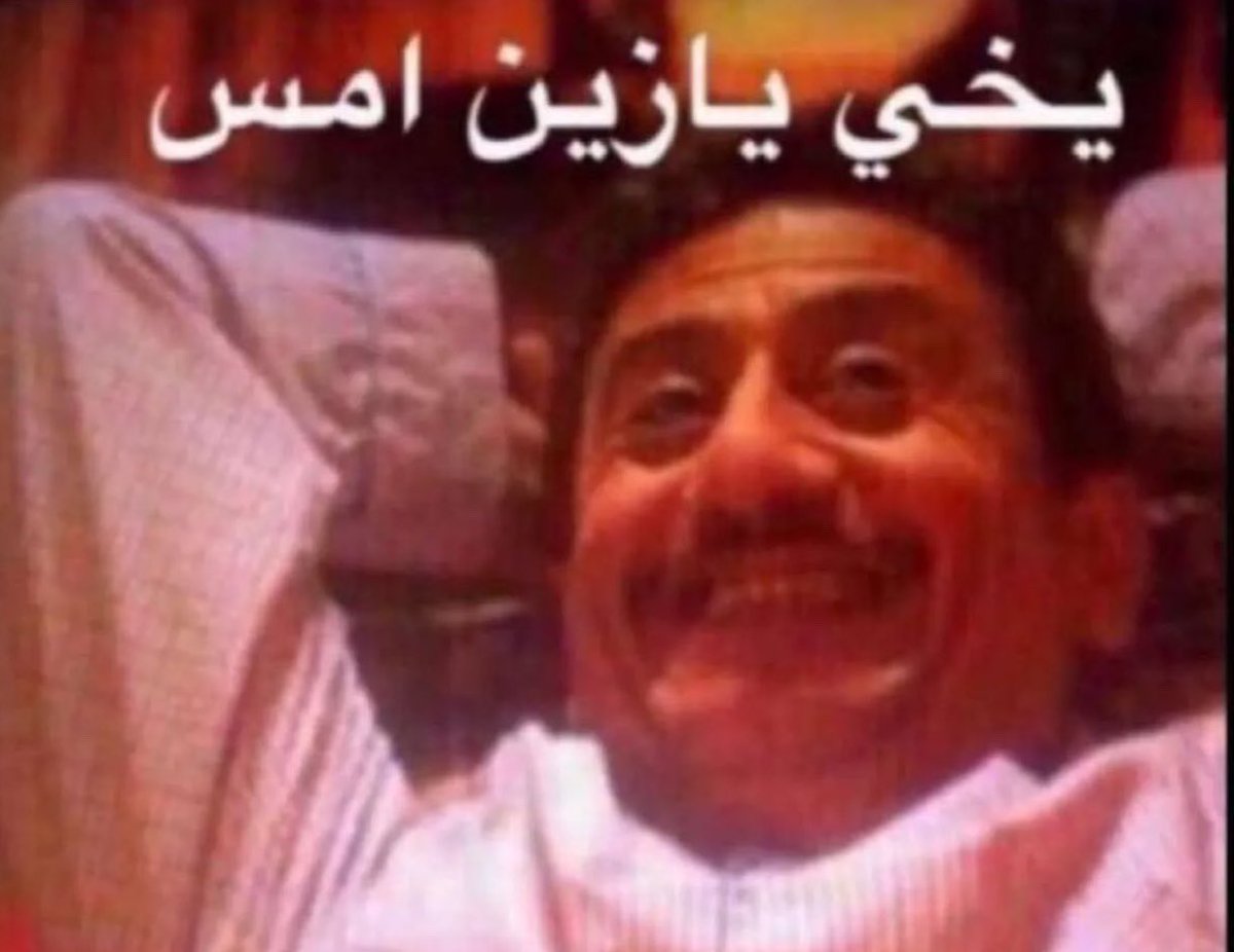 sxd_2l's tweet photo. مسسساء السعادة مسساء كل شي جميييل 

ياخييي بخبر من هذا الانسان من امس للحين مخليني اسعد انسانه في مجر درب التبانه
والله اختر مؤثرك بعنايه محظوظين وبس https://t.co/2vZ4N3Oxsf