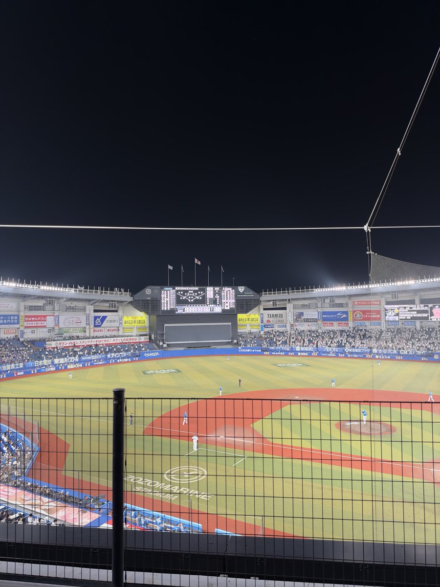 04_sumi_00's tweet photo. そーいえば木曜日にZOZO行きました⚾️
初めてのビジター観戦がシーズン最終戦で最高だったよー！東京住んじゃって中々試合行けないのに、めっちゃいい試合見れて嬉しい！柳川くん30Sおめでとう😭
#lovefighters https://t.co/7izEBKrZVC
