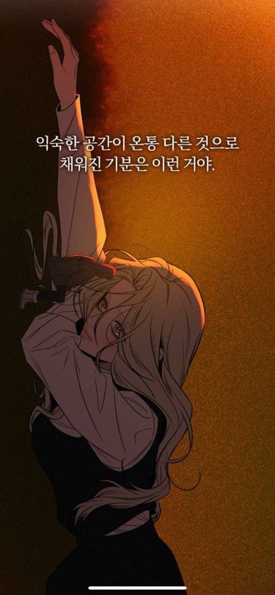 lovelysuae's tweet photo. Something about dle is that she is gonna deliver beautiful and breathtaking art https://t.co/jfFXj8kyLk