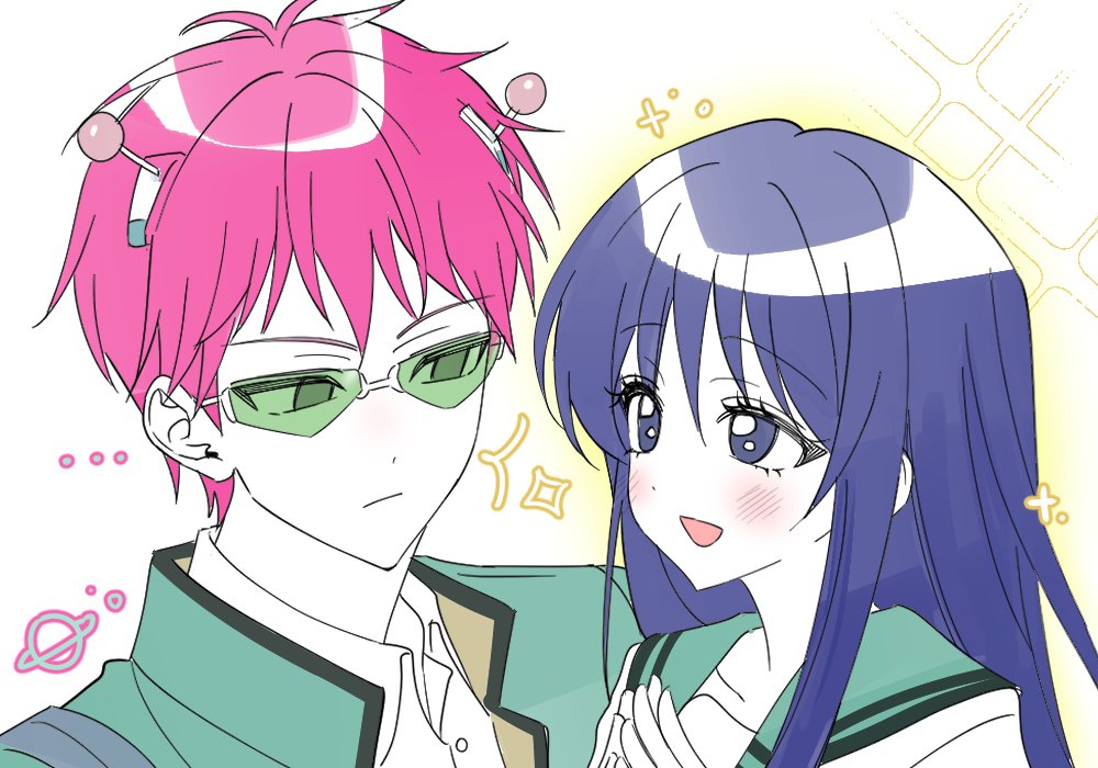sakaisaiki's tweet photo. 사이테루 斉照

➷ 오장 https://t.co/67o7ayThjk