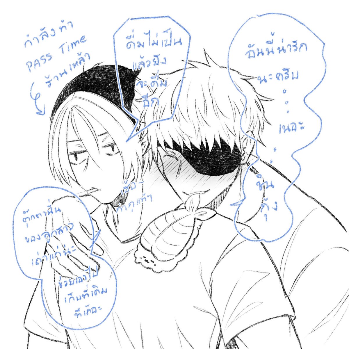 Rinrinn_34's tweet photo. #เท็นชิน #Tenshin https://t.co/55NwaMFcW9