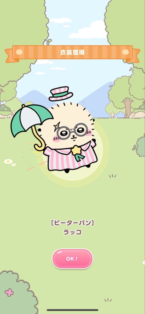 riju_teto's tweet photo. 車無い(修理中)のに家族が温泉行きたいというので歩数稼ぎ&amp;運動がてら行ってきました。1時間圏内に2、3ヶ所施設があるって恵まれてるなぁ☺️
お昼は魂心家さん。炒飯始めた様だけどご飯無料でおかわりの方が良いので…🍚🙏
夕飯はキムチ鍋、厚揚げステーキ。 https://t.co/gKvHmwJoGz