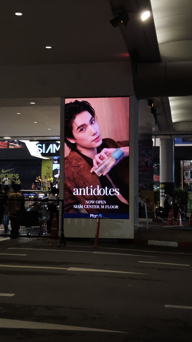 pwstorage_'s tweet photo. สุดเท่เลยคับ 😼

#AntidotesxPhuwin
#phuwintang https://t.co/xu0aPHIw3Q
