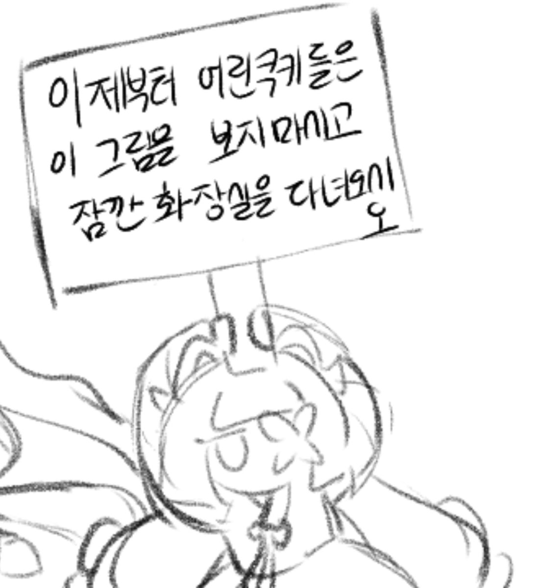 engduberry's tweet photo. https://t.co/VOuMOjB60J