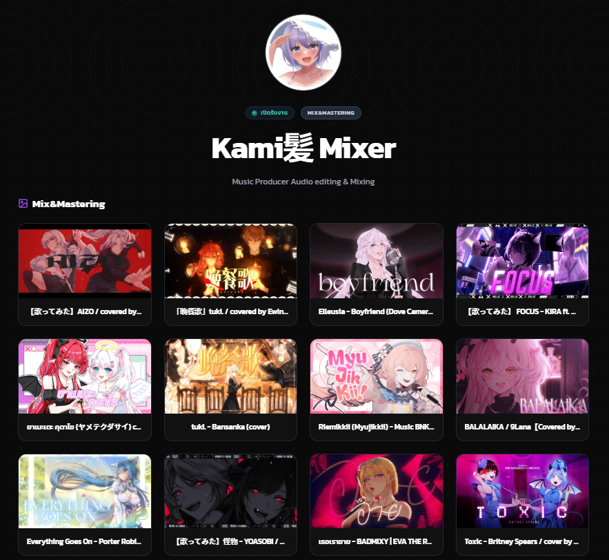 kami_2376's tweet photo. 【Commission Mixing รอบเดือน ตุลาคม】

 [ 5คิว ]

•  ราคา (เพิ่มคนร้อง +500 ต่อคน)
•  ร้องเต็มเพลง 2000 THB
•  ร้องครึ่งเพลง 1000 THB
•  ร้องเเค่ท่อนฮุก 500 THB

ดูผลงานเพิ่มเติมได้ที่ > https://t.co/pXJPvKkdyS
#commissionTH https://t.co/dspuCo8Ijb
