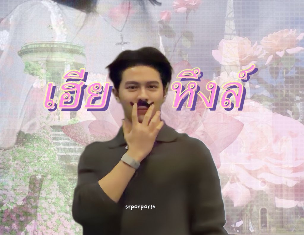 fourdoubleu's tweet photo. เฮียหึงล์ตัวจริง55555555555555555555555555555555555555555555555555555 https://t.co/jkRshQNjQU