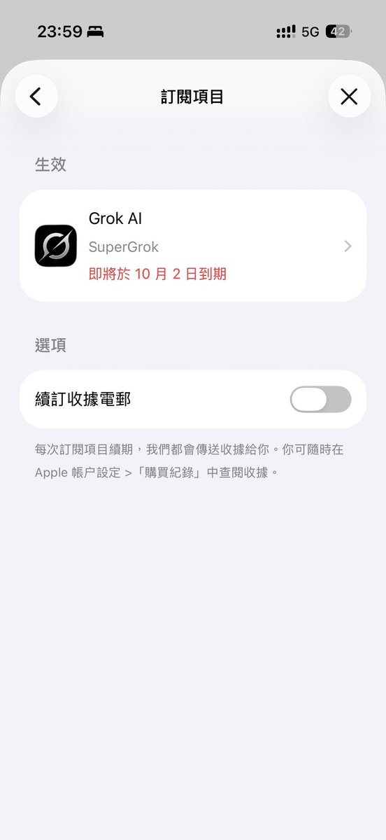 Rambo_0601's tweet photo. 桑心。 https://t.co/EVkmxx0eIX