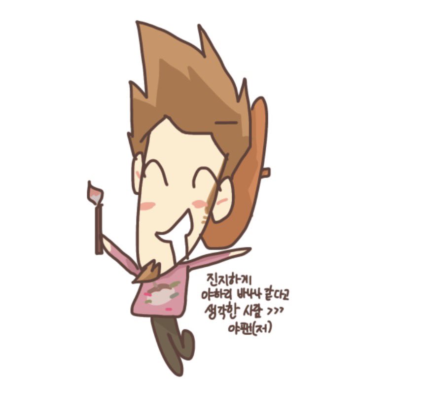 R_f18704's tweet photo. 바나나야하리 https://t.co/r1DLz1Z97I