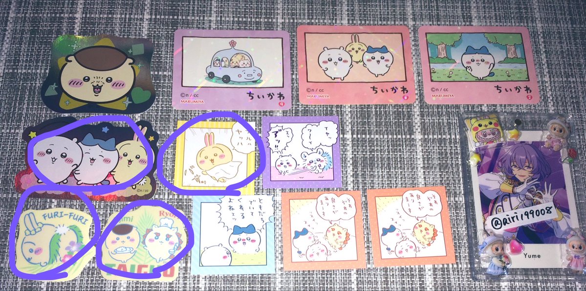 nemuchi_531's tweet photo. @airi199008 初めまして、検索からお声掛けの程失礼致します。
こちら画像の方お借りしまして、丸をお付けした
4点をお譲りして頂く事は可能でしょうか。 https://t.co/8jy4HKmwiL