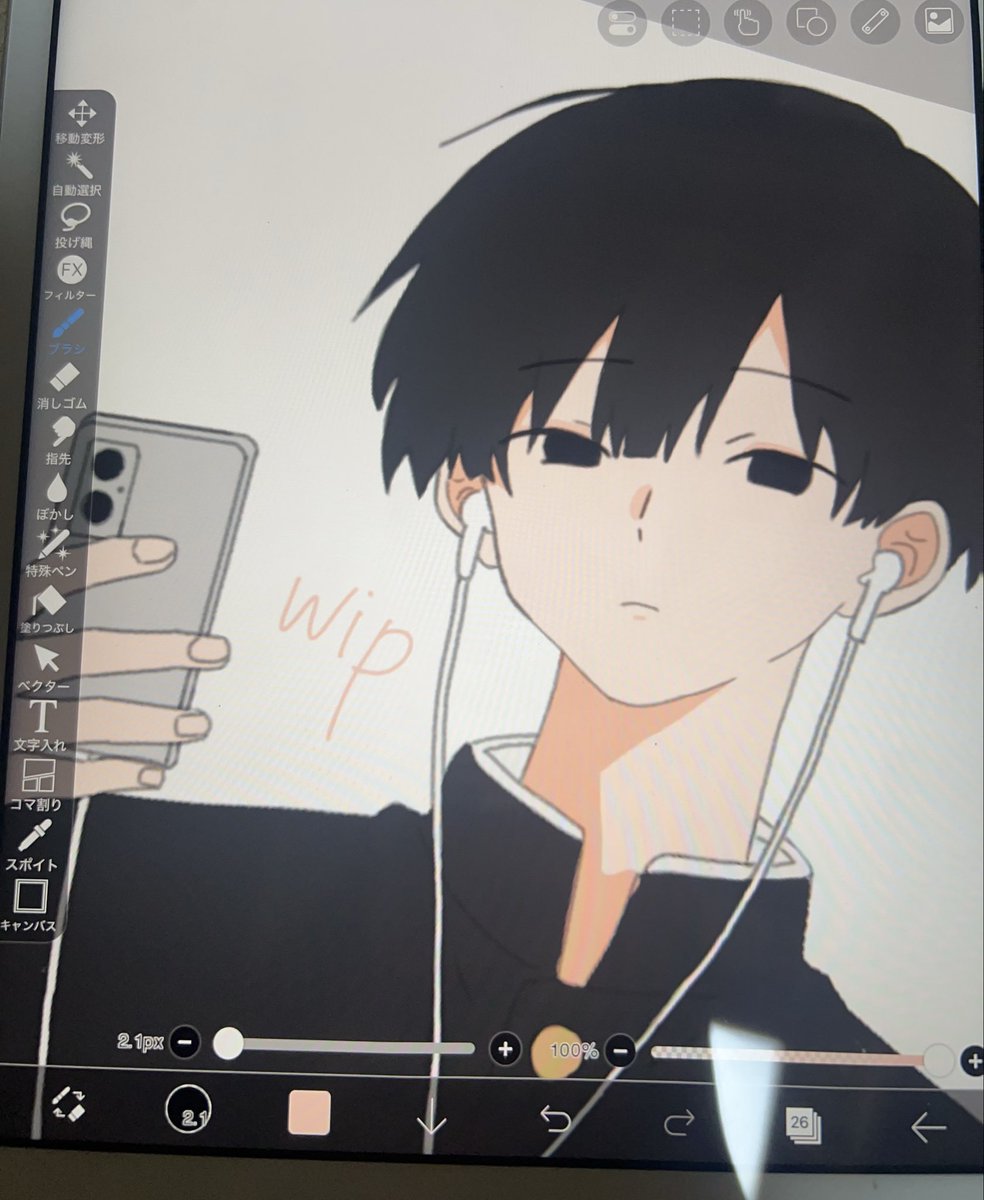 noar4no's tweet photo. https://t.co/7L335KxROe