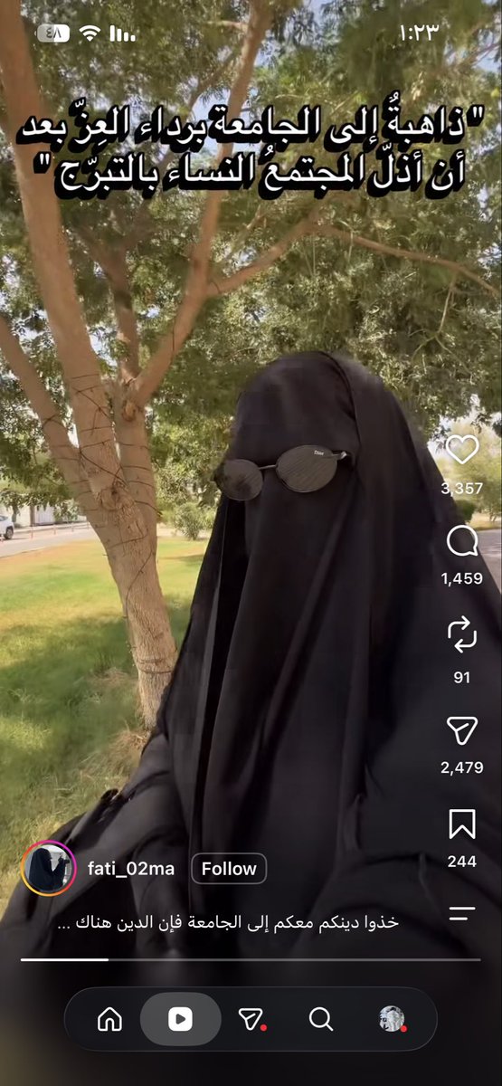 ZYN0SH's tweet photo. كيف استطيع تحرير امرأة تتكحل بعبوديتها وتعتبر قيودها أساور من ذهب تخشخش في معصميها https://t.co/Ek7rN67F1E