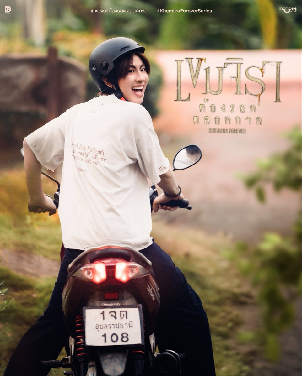 pada4839's tweet photo. "พี่ขึ้นมา ไปไหนต่อเดี๋ยวผมพาไป" https://t.co/IVDoApGB3v