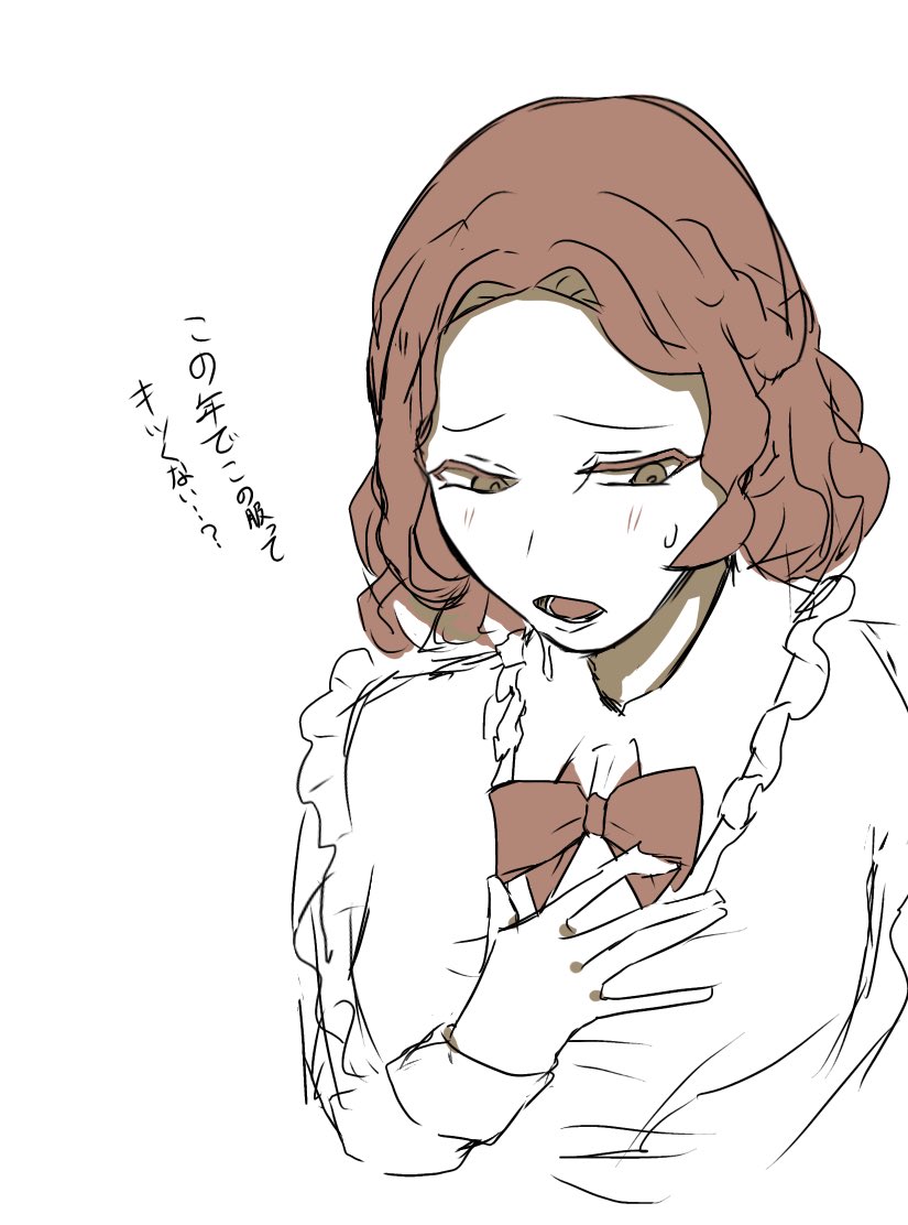kenpi_amedama's tweet photo. ローラさん(26)にロリーラと同じ服(サイズ上)を罰ゲームで着せてあげました https://t.co/iRK9VaPu1a