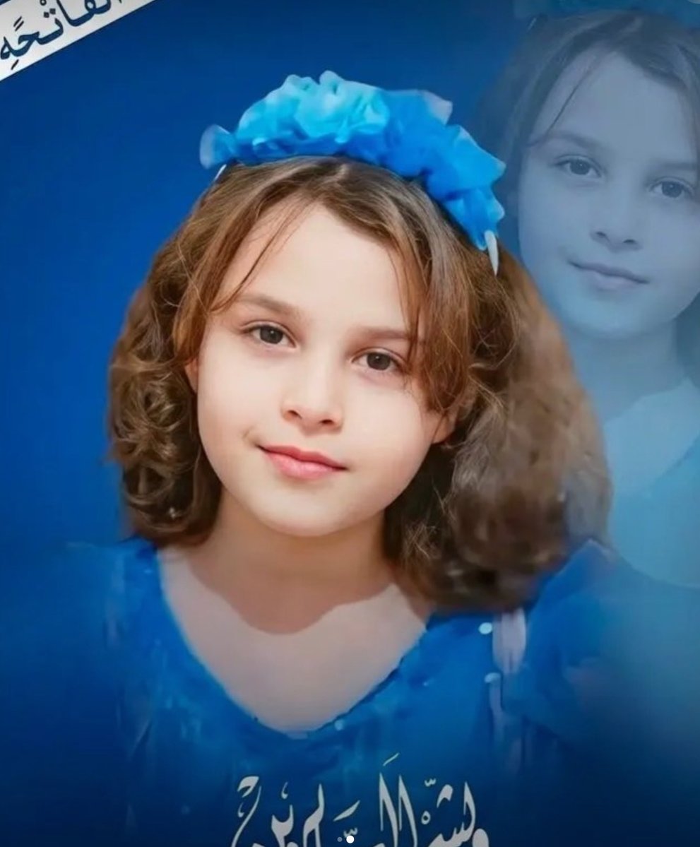Wee1568404Wee's tweet photo. سلاما على هذا الأرواح 
#٢٠٣٠_بلا_نقاب٢ 
#نسوية 
#نساء_اليمن_أحرار 
#كلا_للمدونة_الجعفرية https://t.co/T0PfmoLMic