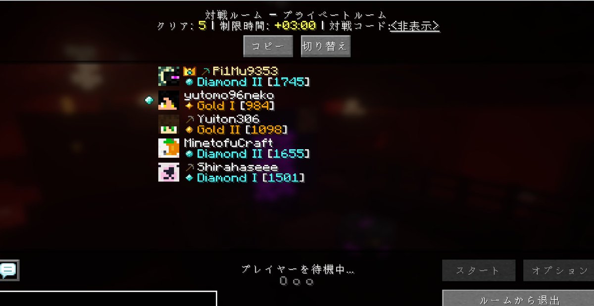 yutomo244's tweet photo. これは夢.... https://t.co/0t5FNaFrqP