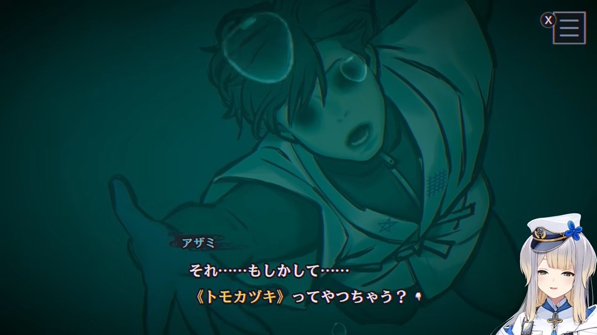 Yan_Ares_Buster's tweet photo. 遅くなりましたが動画投稿お疲れ様でした～！！
今回のパラノマサイトも少し不穏な感じから始まる感じがしてとてもいいですね！！
主人公は少しお調子者の好青年といった感じでしたがドモカヅキと会っても大丈夫なのでしょうか？
次も楽しみに待っていますね～！！

＃るりの生放送 https://t.co/L842cE73Rb