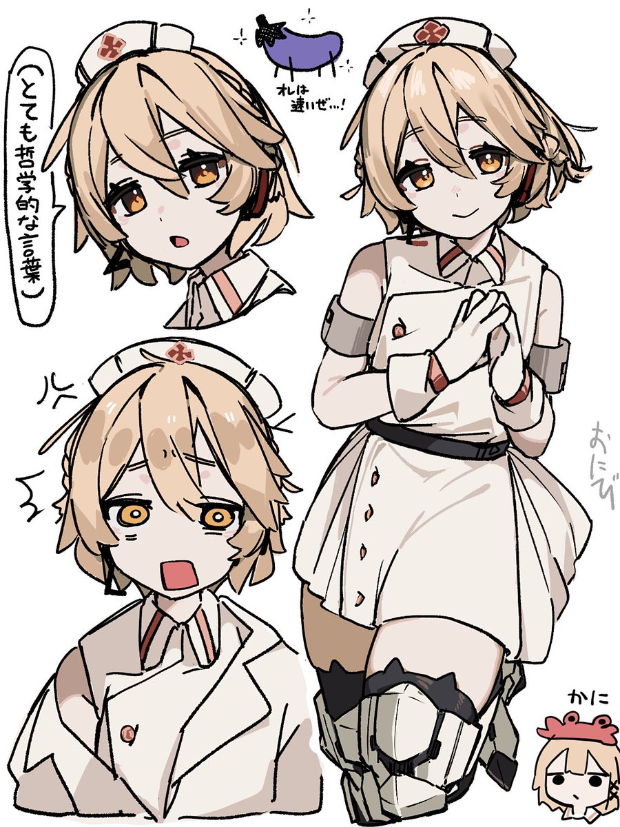 0_ONIBI's tweet photo. https://t.co/QNXY8Bqgyo