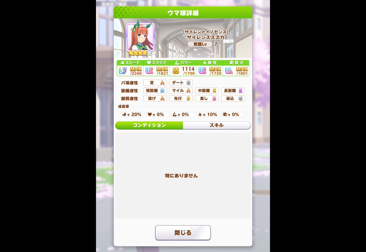 Chi_zuru's tweet photo. ！！ https://t.co/qnn9aK0WtY