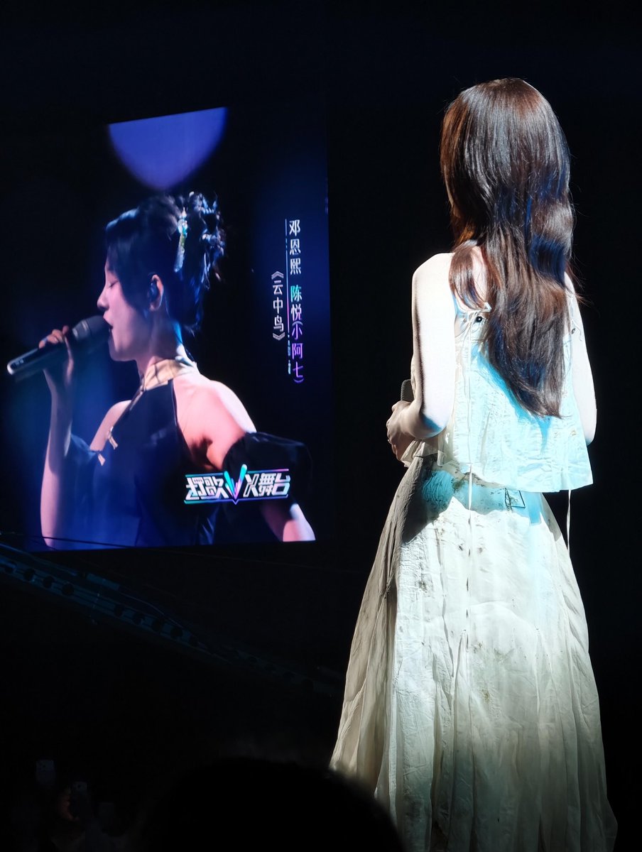 ncycii's tweet photo. aim for the stars, but keep both feet on the ground~🌌✨ https://t.co/Yuyq2ROYJ5