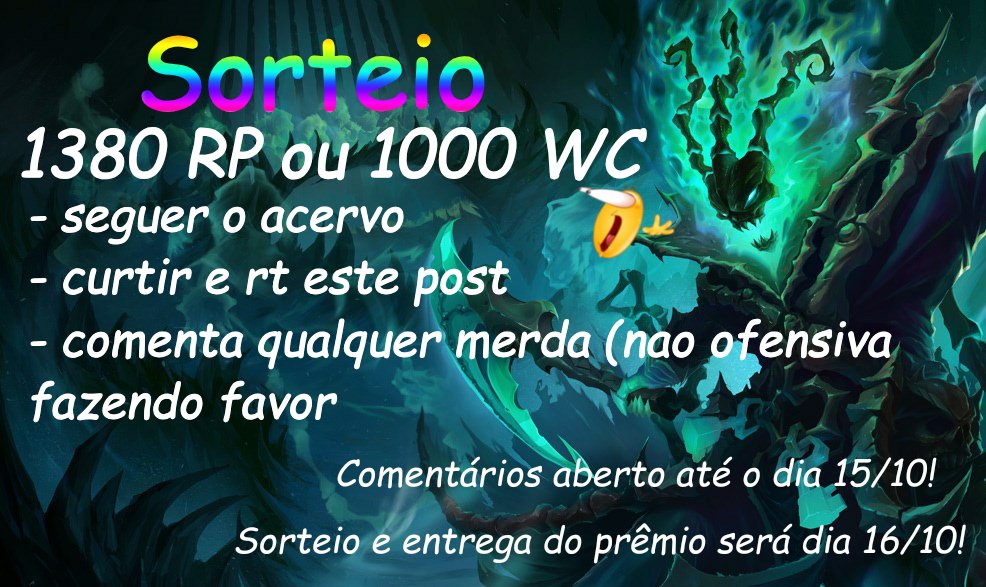 osseiosdethresh's tweet photo. ALERTA DE RESENHA‼️
SORTEIO de comemoração do Acervo Thresh!!!!

Prêmios: 1380 RP ou 1000 WC

Regras:
- seguir o acervo
- curtir e dar rt neste post aqui 
- comentar (qualquer coisa)
Os comentários vão ficar abertos até o dia 15/10, e o sorteio/entrega do prêmio vão ser dia 16/10 https://t.co/G81qzo7yWF