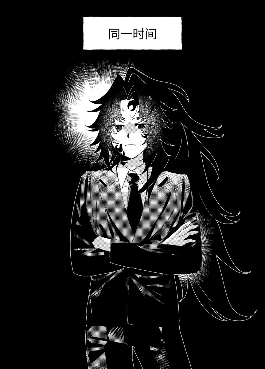 EatNSleep__'s tweet photo. 正在画…………
因为画漫画属于0经验，所以正在边摸索边画……好痛苦……
之后画完了会翻译好全部公开在这里的🫡 https://t.co/1773gqS2it